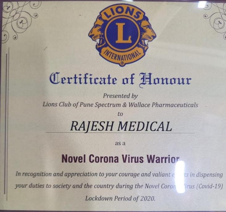 CERTIFICATE OF LIONS CLUB PUNE SPECTRUM & WALLACE PHARMACEUTICALS