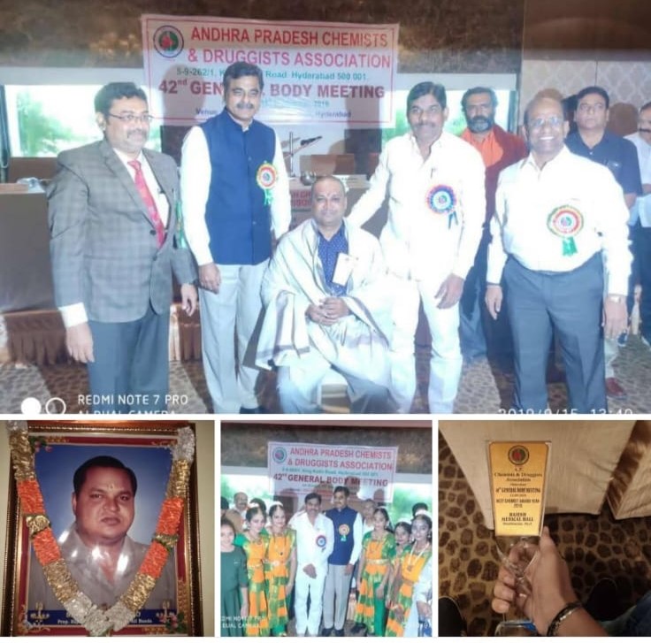 BEST CHEMIST AWARD 2019