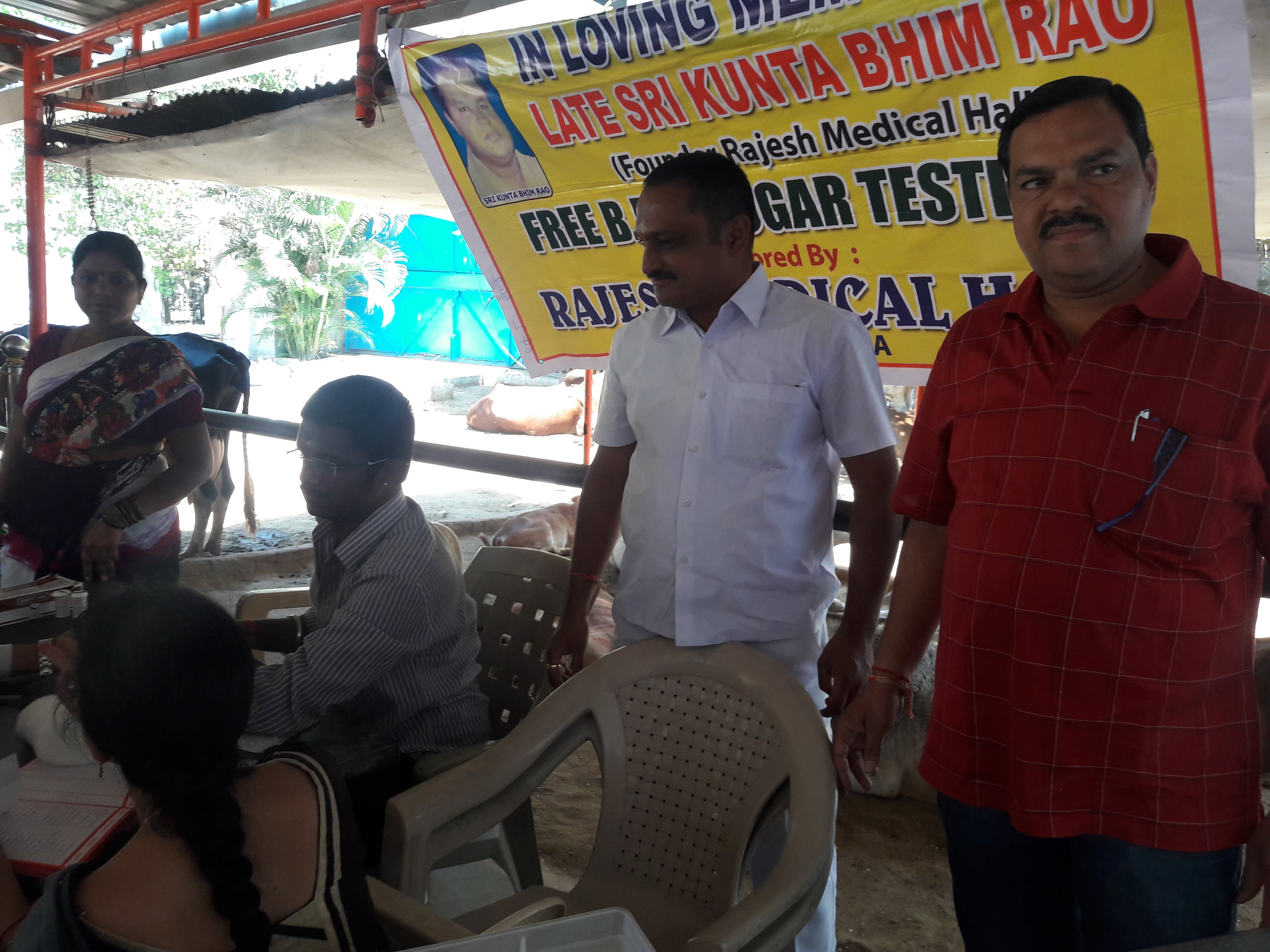 FREE BP AND SUGAR TESTING CAMP 