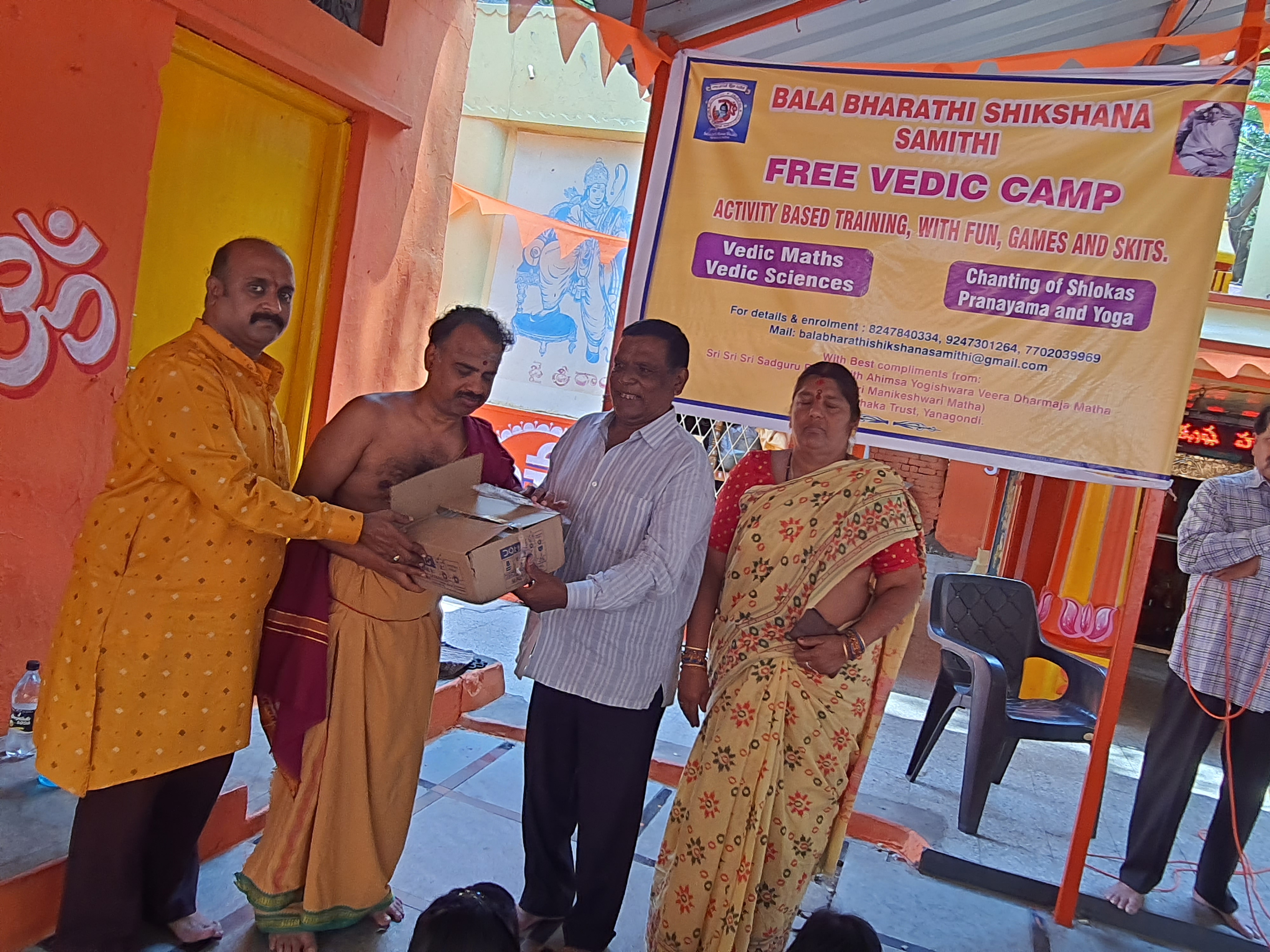FREE VEDIC CAMP 