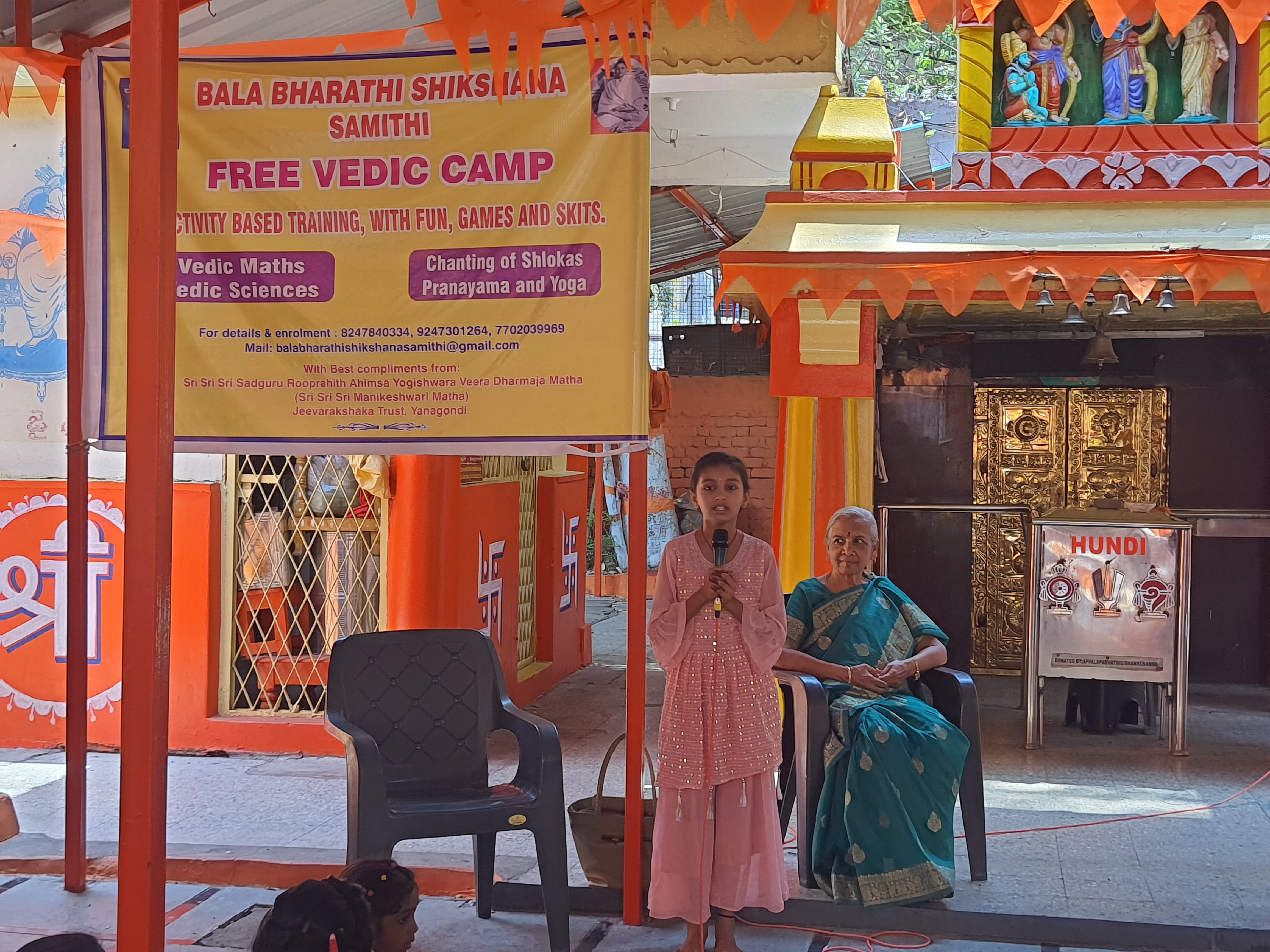 FREE VEDIC CAMP 