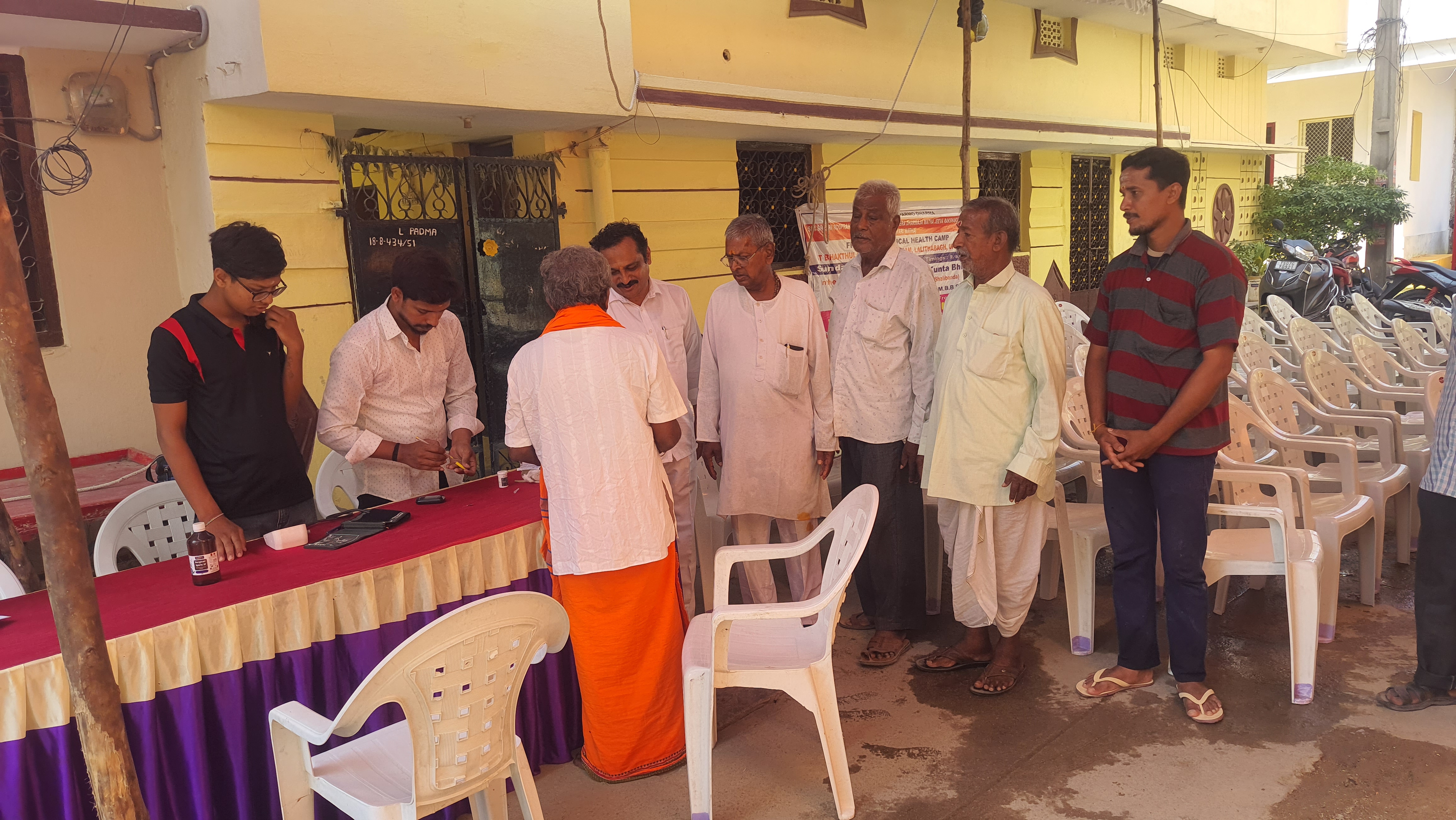 FREE MEGA MEDICAL HEALTH CAMP 