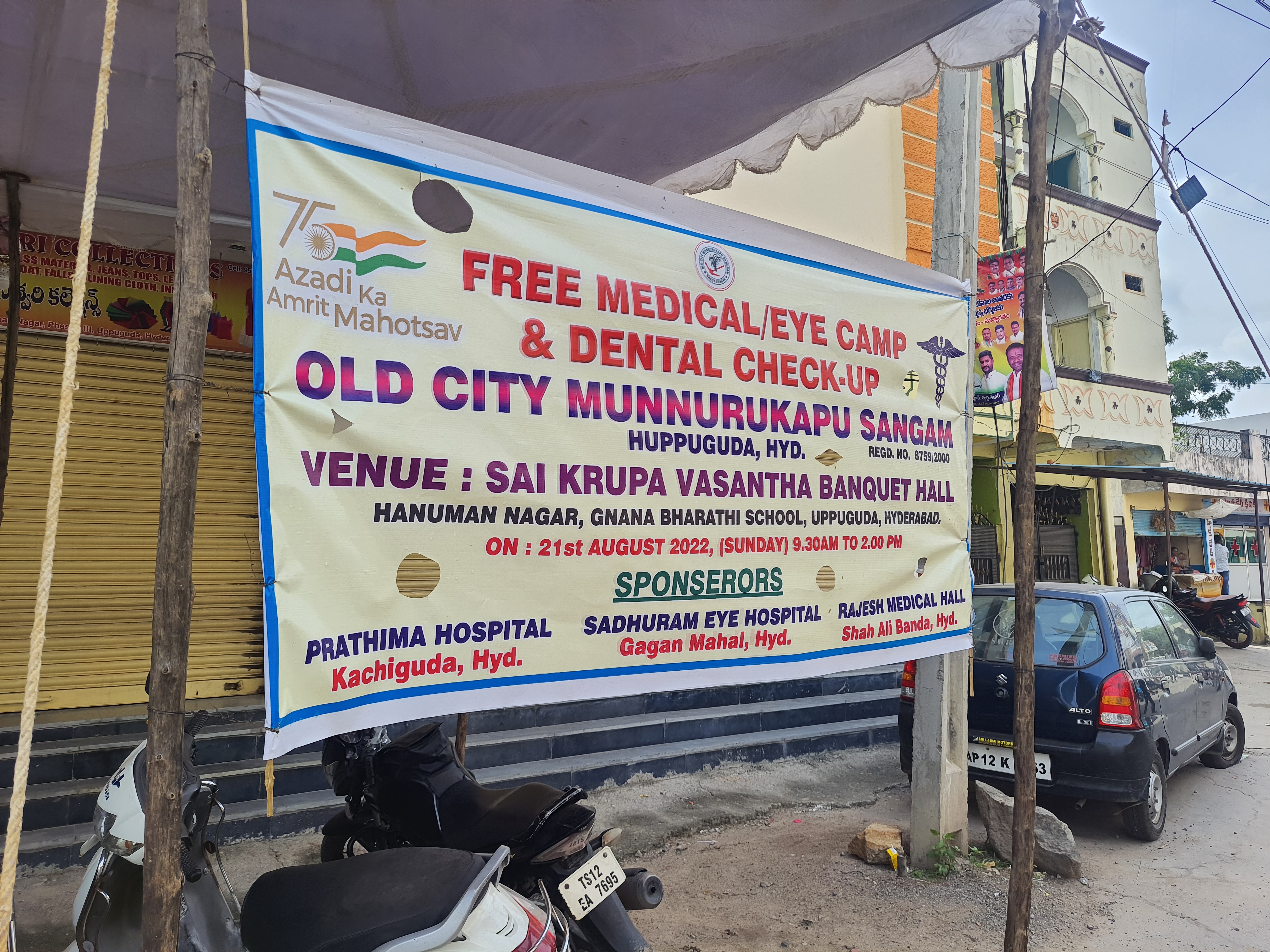 FREE MEDICAL,EYE CAMP AND DENTAL CHECKUP 